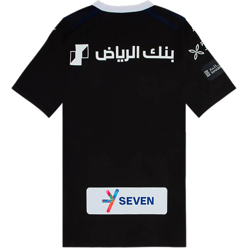 Tercera camiseta Al Hilal SFC 23/24 III - Versión Fan